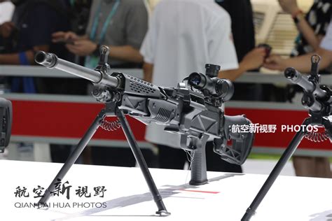 are guns available in china